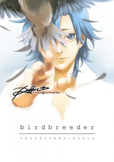 [真波/東堂] birdbreeder