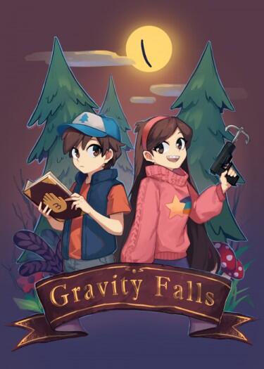 Gravity falls全彩塗鴉本