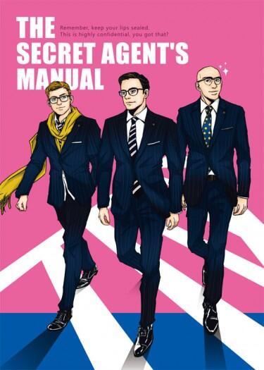 KSM:秘密特務手册 The secret agent’s manual