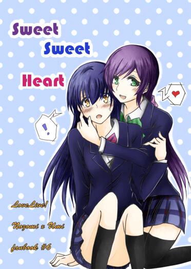 LoveLive！《Sweet Sweet Heart》