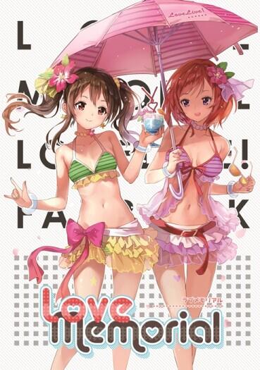 Ｌｏｖｅ　Ｍｅｍｏｒｉａｌ－　７７ｇｌ老師ＬｏｖｅＬｉｖｅ！個人本