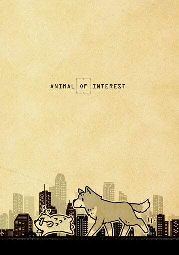 animal of interest