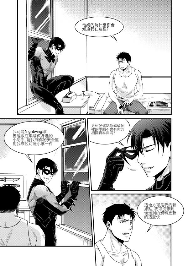 Are you kidding me? /JayDick