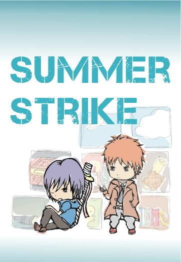 《Summer Strike》盜墓筆記同人小說 (瓶邪)