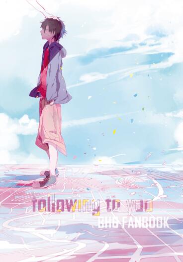 《 following to you 》BIG HERO 6