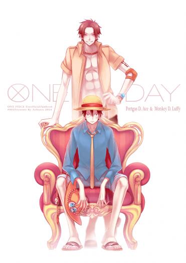 【D兄弟】ONE DAY【通販中】