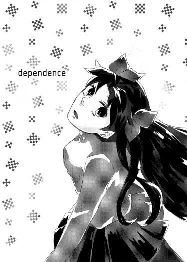 【Fate/stay night】 弓凜推廣無料 dependence