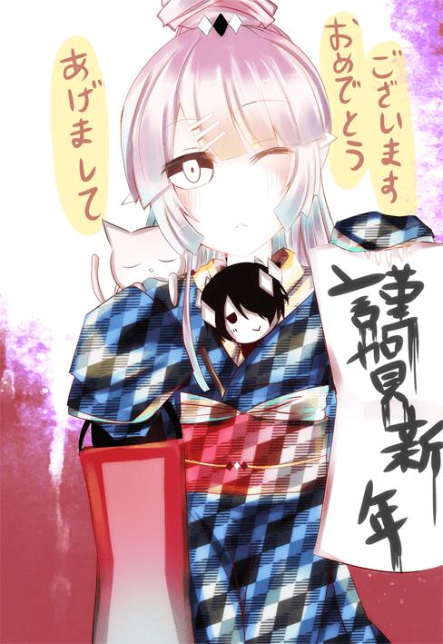 [海底囚人]灰色庭園同人本-《幸せのていぎ》