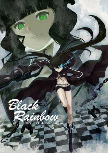 Black Rainbow