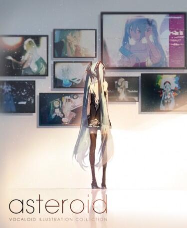 asteroid