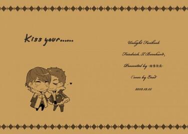 【Unlight│閃伯】Kiss your……