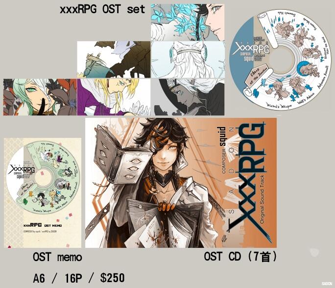 xxxRPG OST CDset (含音樂CD7曲與雜談插圖小本)