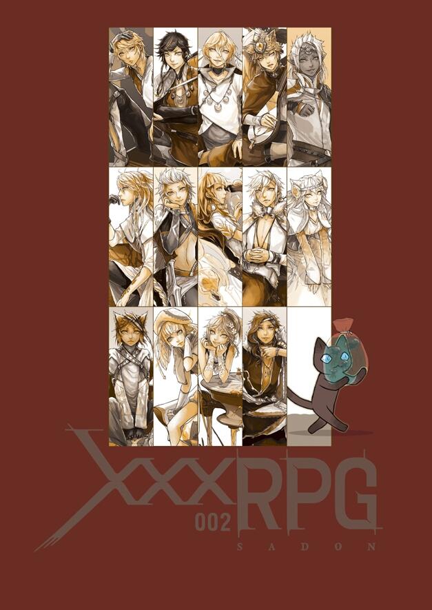 xxxRPG 002 彩本