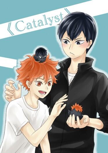 《Catalyst》 排球少年影日歡樂本