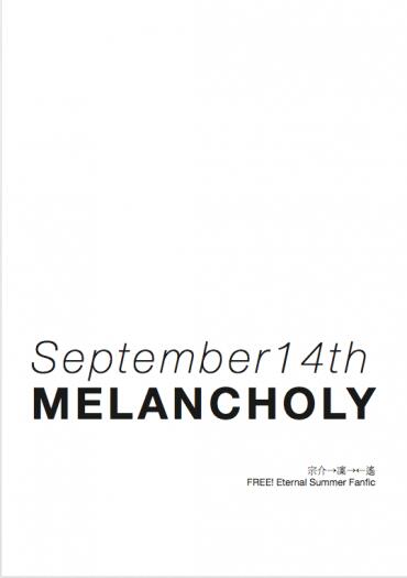 September 14th Melancholy