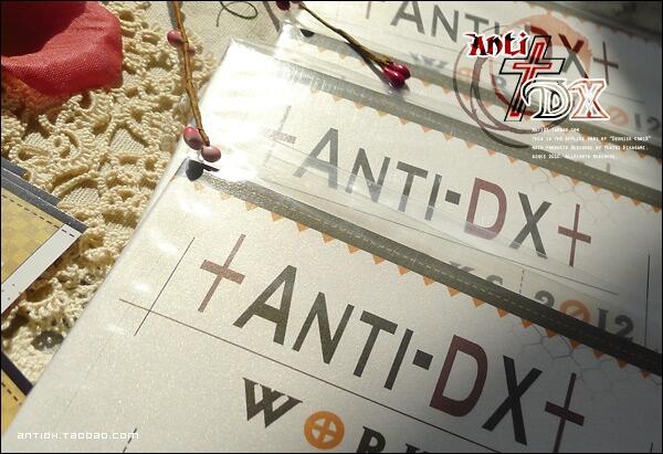 < Anti-DX  works 2012 .Memoria></p></a>