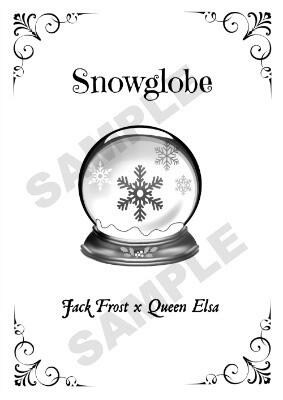 [RotG Frozen]【無料小報】Snowglobe (Jack/Elsa)