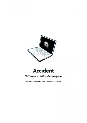 Accident SHxSkyfall無料