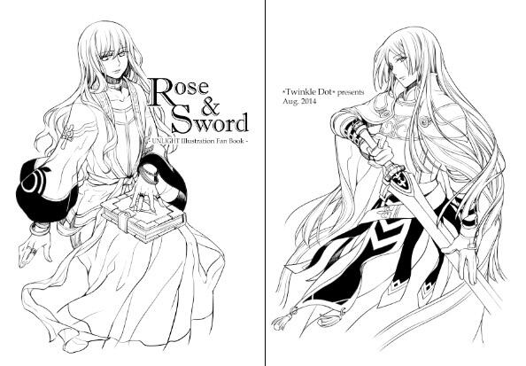 [UL] 黑白插圖本 Rose & Sword（突發本）