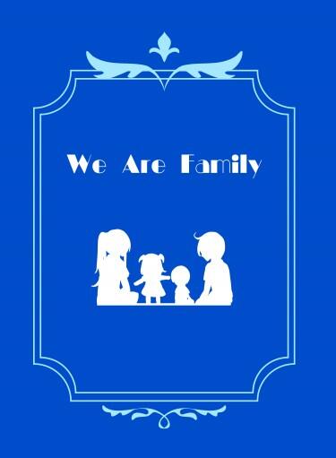 WE ARE FAMILY 總集篇