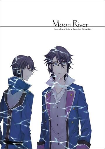 K《Moon River》
