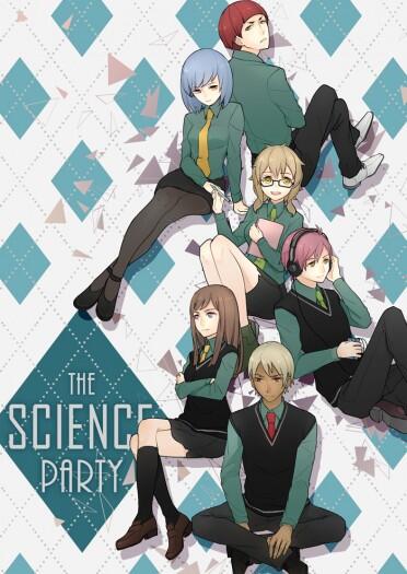 【Unlight】學園Parody《the Science Party》