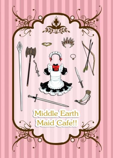 《Middle Earth Maid Cafe中土女僕咖啡廳》