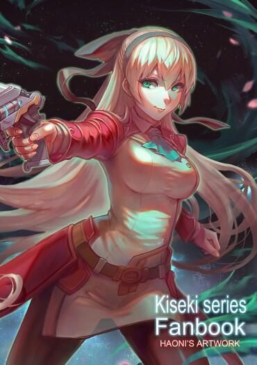 KISEKI SERIES 軌跡系列同人插畫本