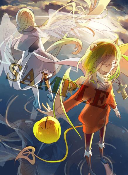 【海底囚人插圖本】Sound of the Sea