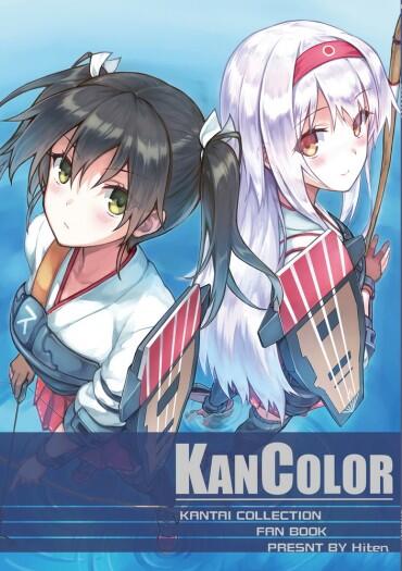 KanColor