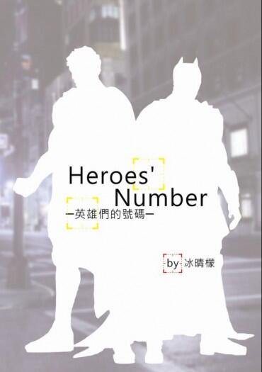 Heroes’ Number