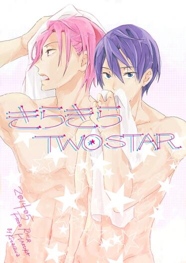 Free!凜&遙<きらきらTWO STAR></p></a>