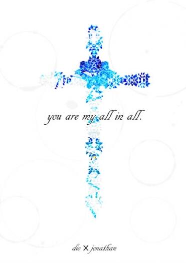 you are my all in all.