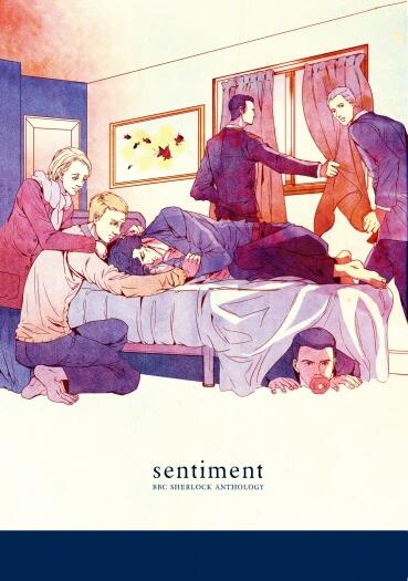 《Sentiment》