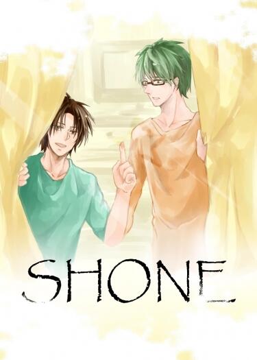 《SHONE》板車組 火黑火 短篇小說