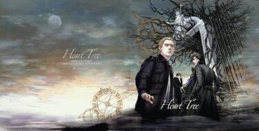 Heart Tree 心樹