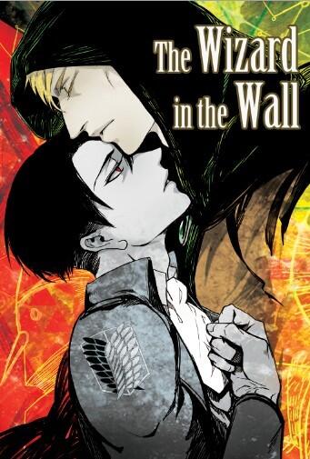 [Winslow]團兵《The Wizard in the Wall》(CWT37會從大陸補書)