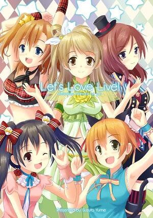 Let’s Love Live!