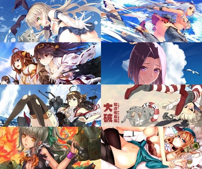 艦隊 collection《左舷中彈》艦娘 艦これ