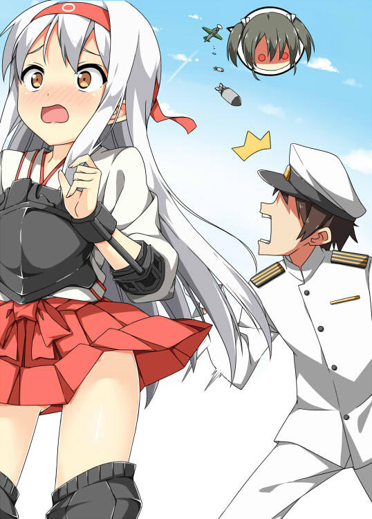 艦雜繪