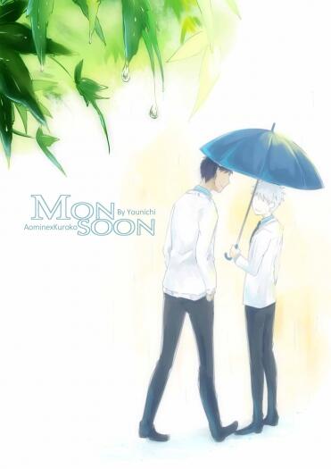 Monsoon