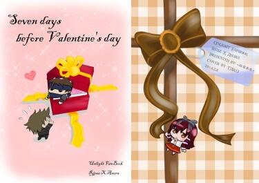 【Unlight│里修】Seven days before Valentine’s day