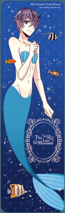 Ib 插圖繪本《The Little Mermaid》