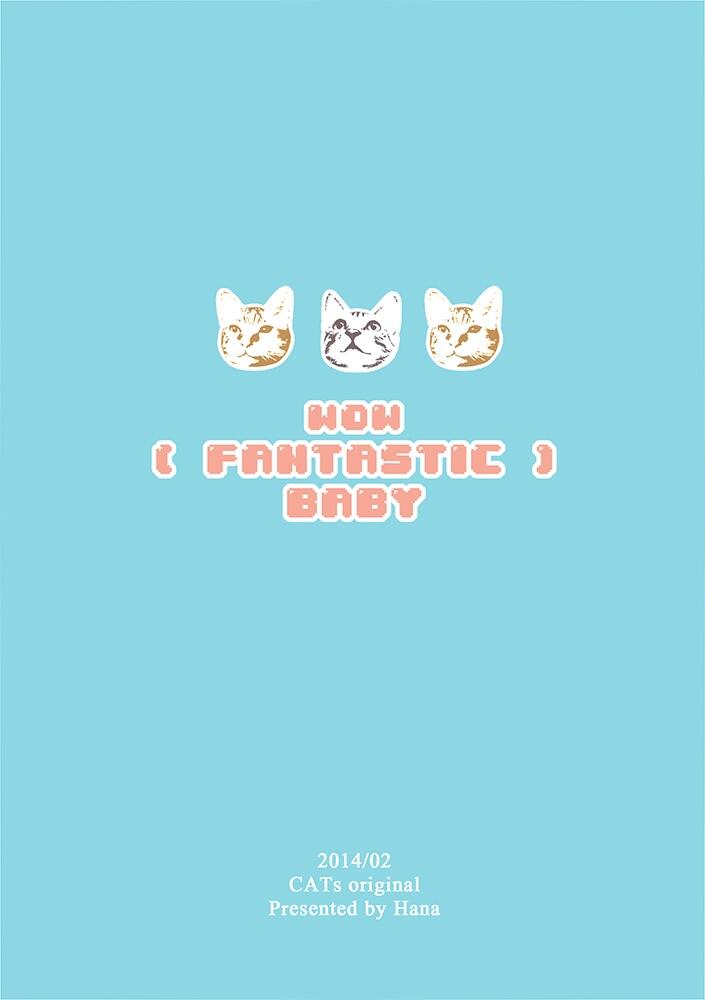 Wow Fantastic Baby -神奇寶貝-