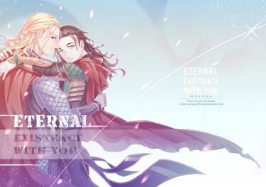 Eternal existence with you