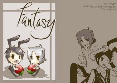 Fantasy