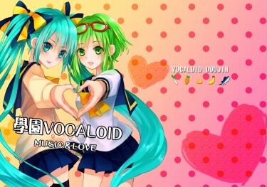 學園VOCALOID MUSIC＆LOVE