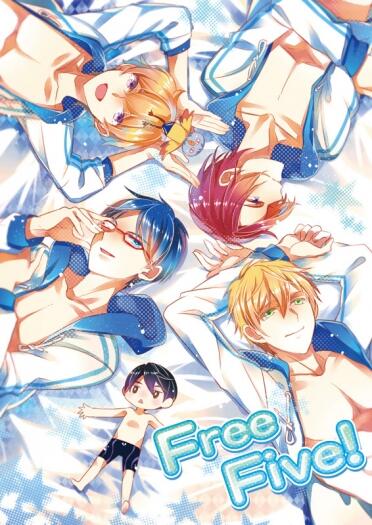 [Free!] Free Five!