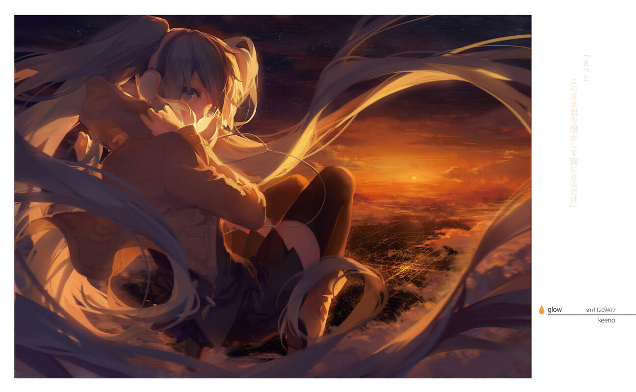 Latidos -Rella’s VOCALOID Illustration Collection-