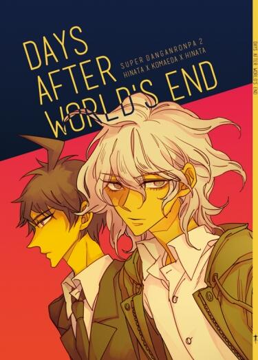 DAYS AFTER WORLD’S END